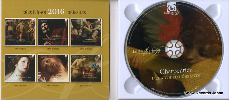 KKC-5627 / HAF8901083 disc