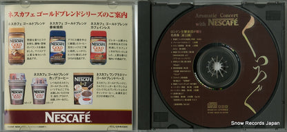 NGB101 disc