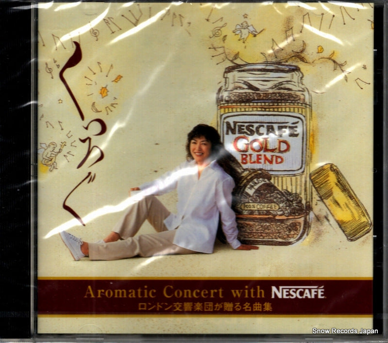 NGB101 front cover