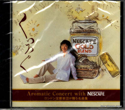 NGB101 front cover