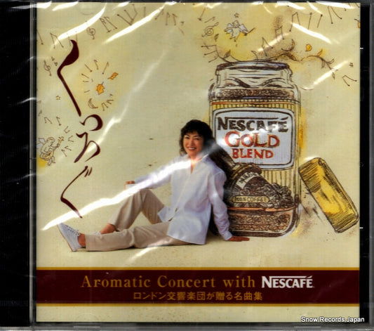 NGB101 front cover