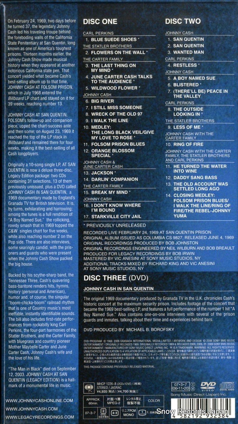 MHCP1226 back cover