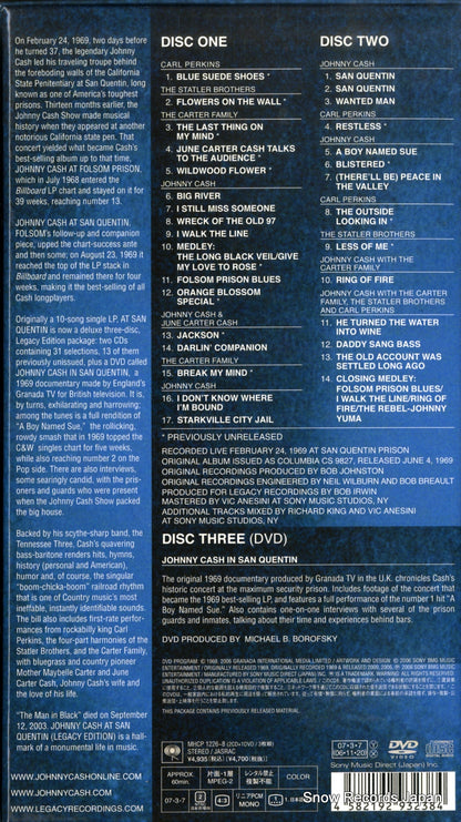 MHCP1226 back cover