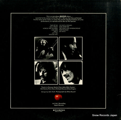 EAS-80561 back cover
