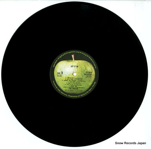 EAS-80561 disc