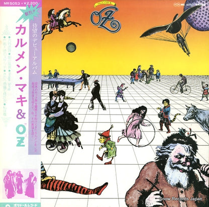 MR5053 front cover