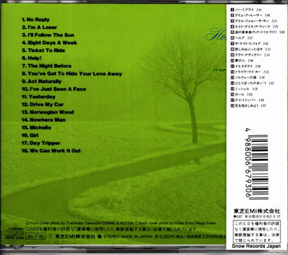 TOCP-7572 back cover