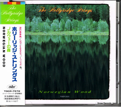 TOCP-7572 front cover