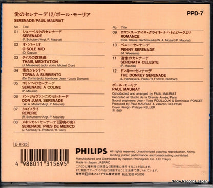 PPD-7 back cover