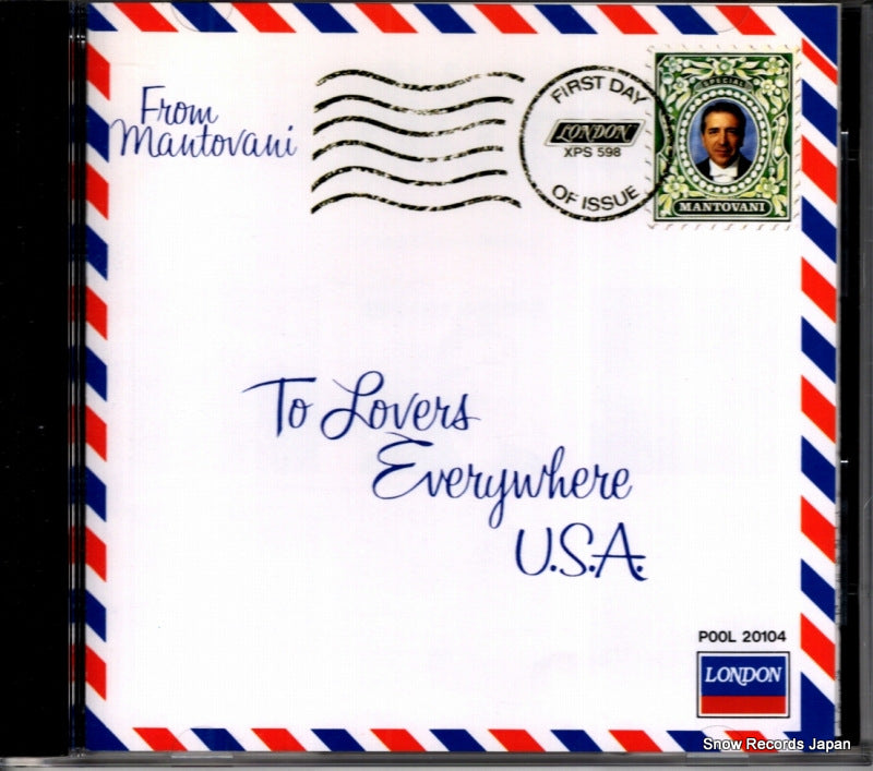 P00L20104 front cover