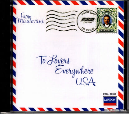P00L20104 front cover
