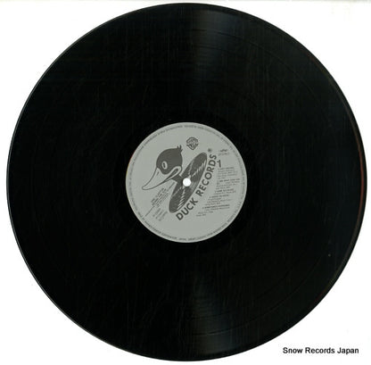 P-13069 disc