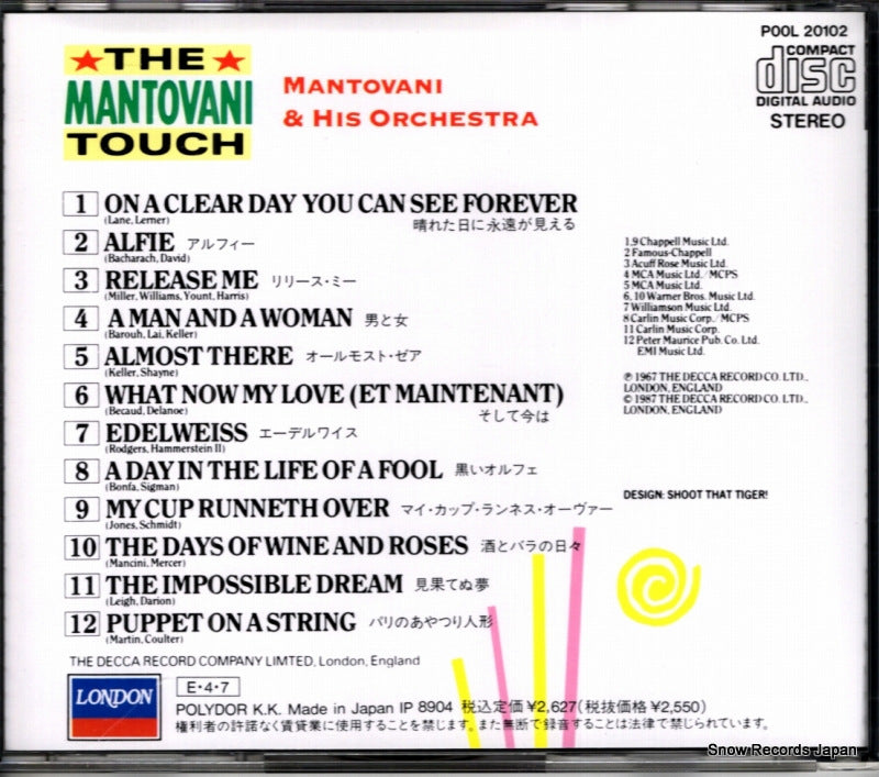 P00L-20102 back cover