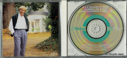 VICP-138 disc