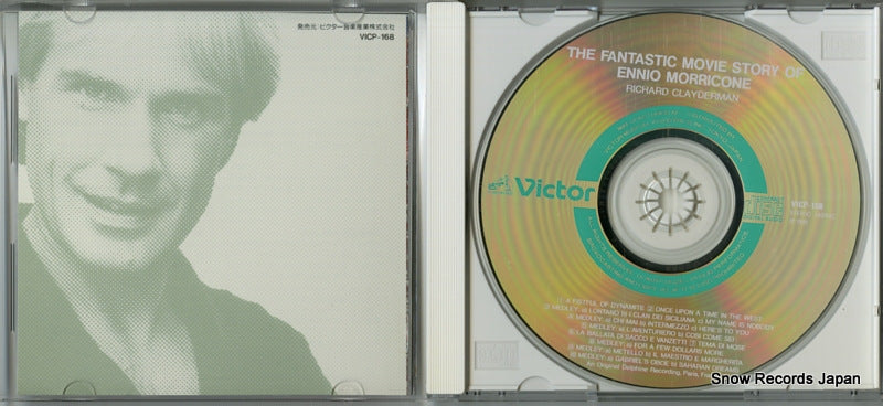 VICP-168 disc