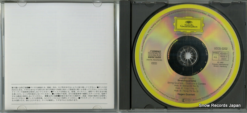 UCCG-3202 disc