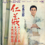LW-1179 front cover