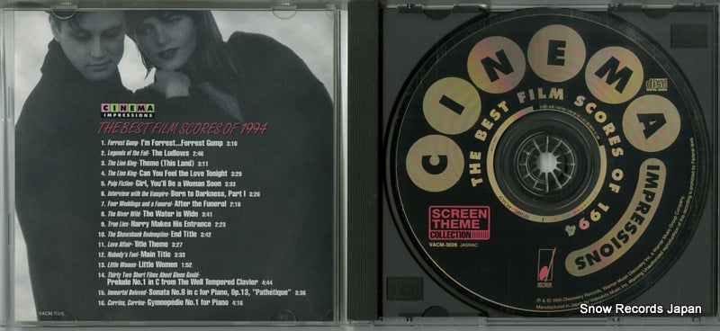 VACM-3028 disc