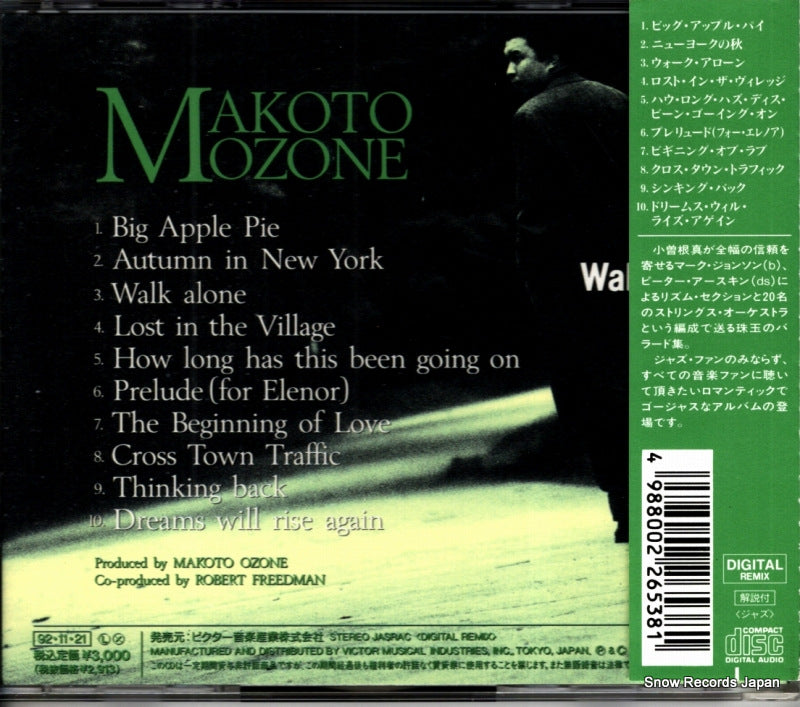 VICJ-147 back cover