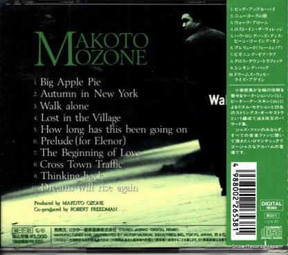 VICJ-147 back cover
