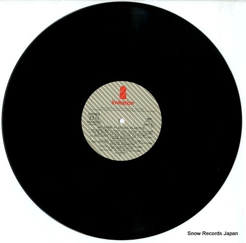 VIH-6065 disc