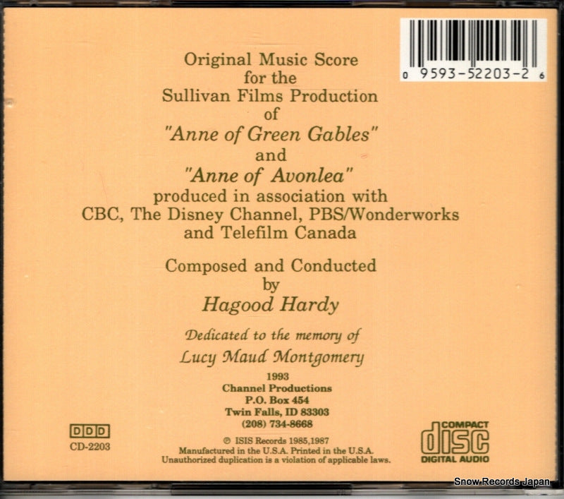 CD-2203 back cover