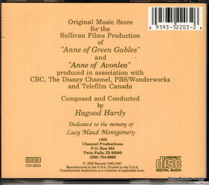 CD-2203 back cover