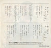47-167 back cover