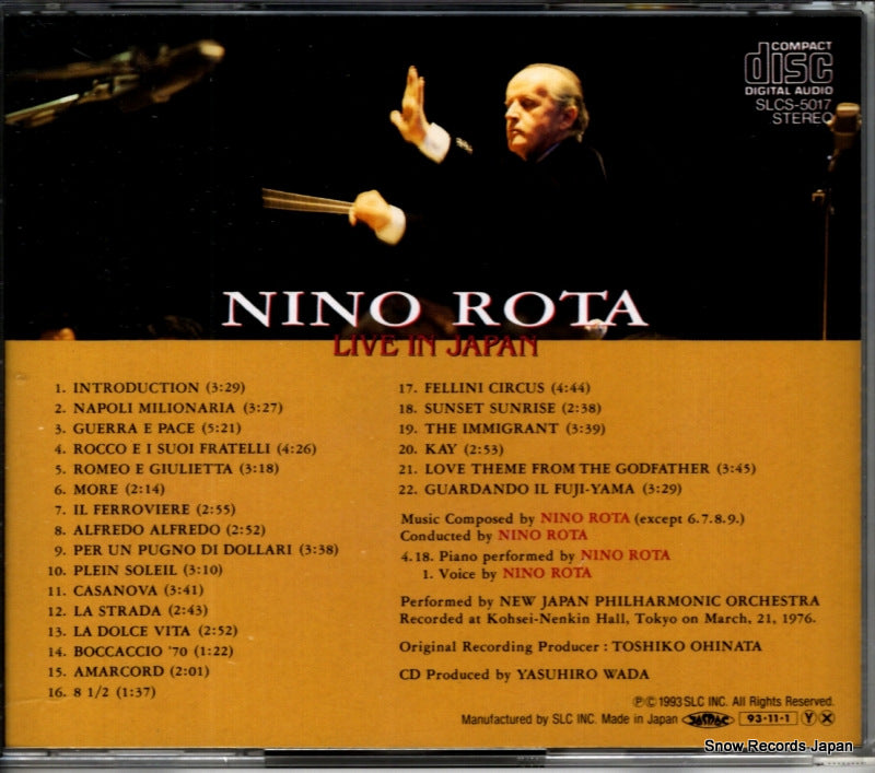 SLCS-5017 back cover