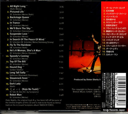 TOCP-53203 back cover