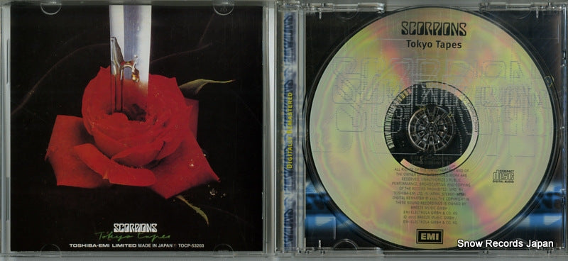 TOCP-53203 disc