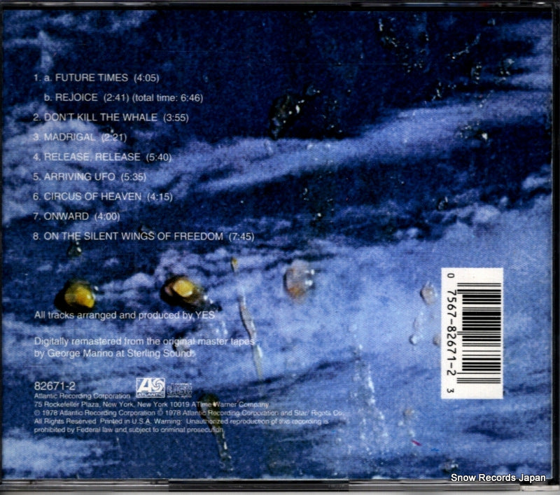 82671-2 back cover