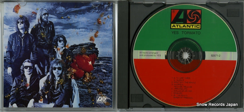 82671-2 disc