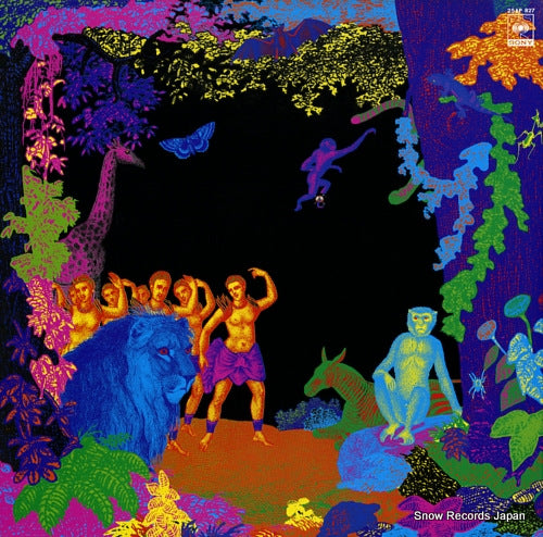 25AP827 back cover