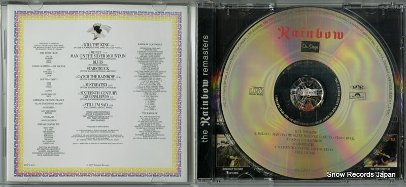 POCY-3013 disc