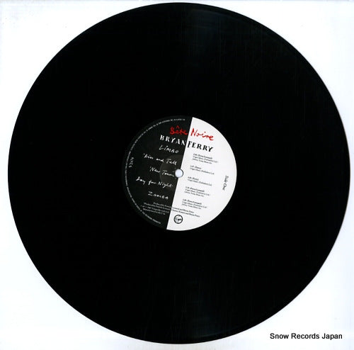 V2474 disc