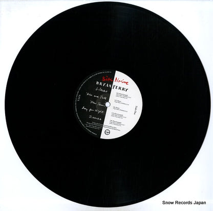 V2474 disc