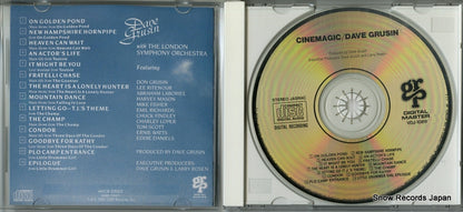 MVCR-23003 disc