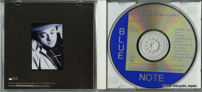 TOCJ-5609 disc