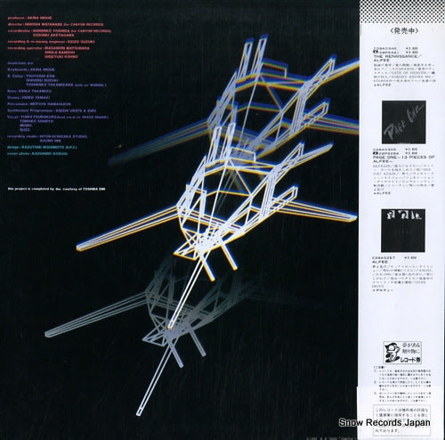 C28A0347 back cover