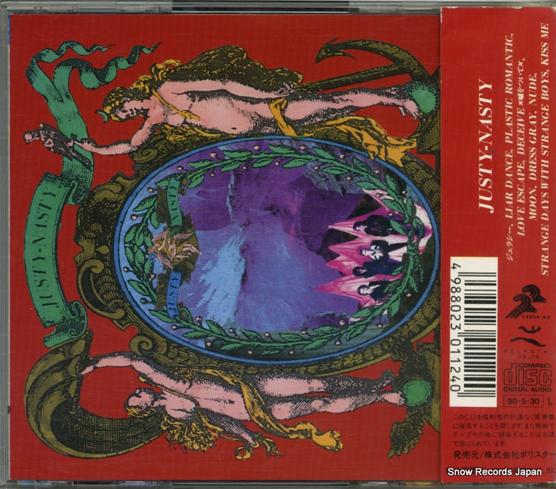 PSCZ-1003 back cover