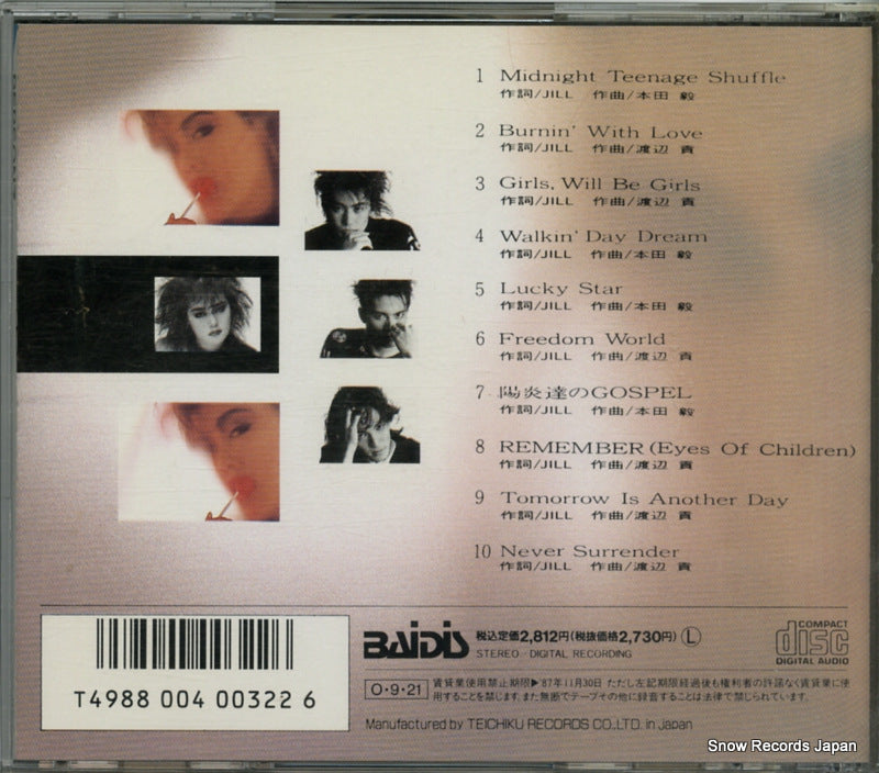 30CH-259 back cover