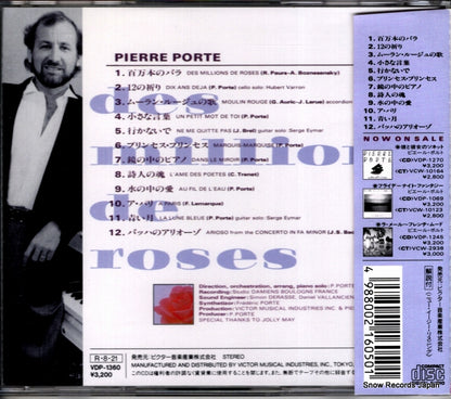 VDP-1360 back cover