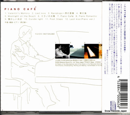 BZCS3001 back cover