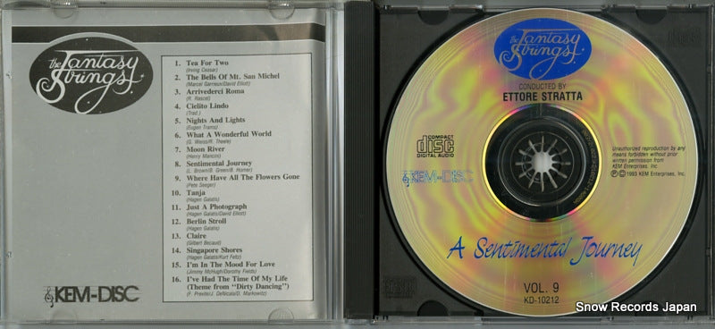 KD-10212 disc