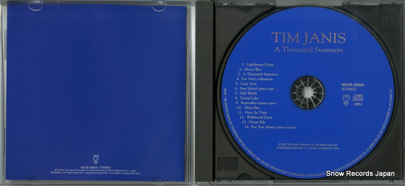 NXCB-00043 disc