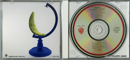 WPCL-785 disc