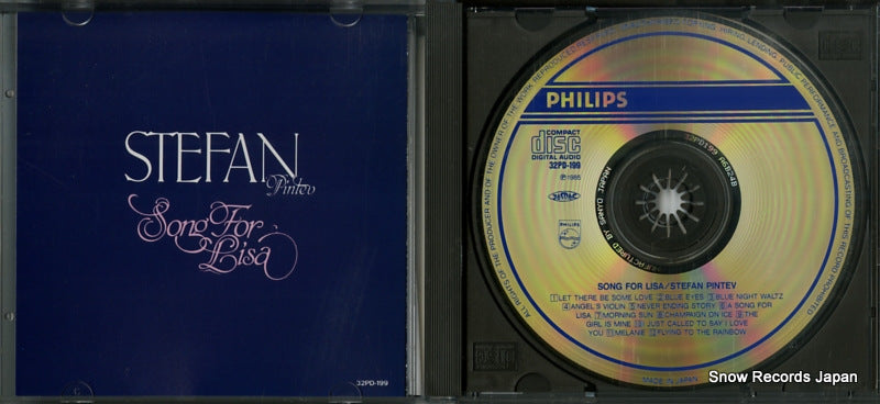 32PD-199 disc