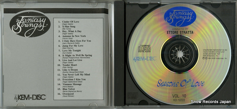 KD-10222 disc