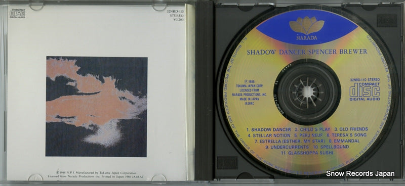 32NRD-110 disc